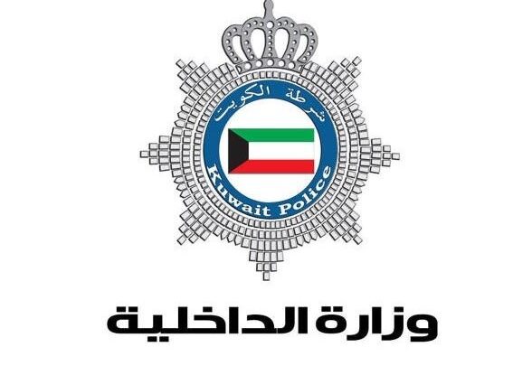 خدمة نقل كفالة مادة 18 الكترونيا في الكويت