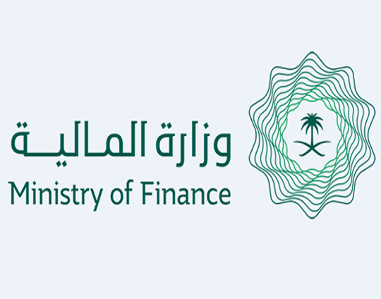 صوتك يهمنا وزارة المالية السعودية