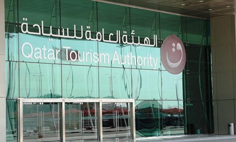 خطوات التقديم في الوظائف الشاغرة بالمجلس الوطني للسياحة عبر بوابة حكومي في قطر