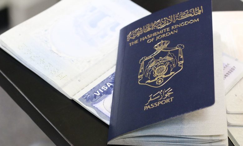 طلب اصدار و تنفيذ جواز سفر جديد عبر وزارة الداخلية في السعودية