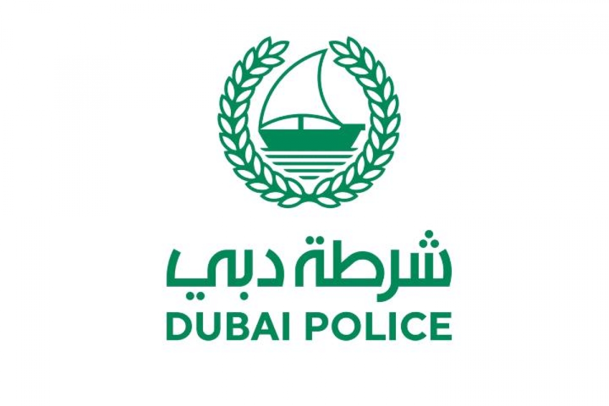 خدمة الادلاء بمعلومة عبر موقع شرطة دبي في الامارات