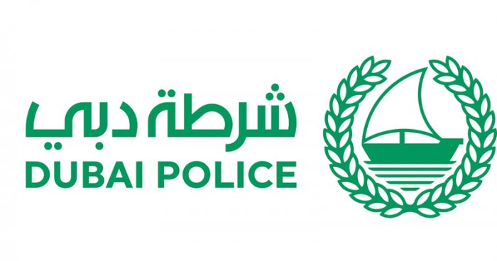 خدمة كبار المواطنين و المقيمين على موقع شرطة دبي في الامارات