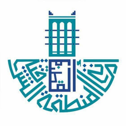 حجز موعد بلدية القطيف السعودية