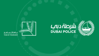 خدمة تقسيط المخالفات المرورية عبر موقع شرطة دبي في الامارات