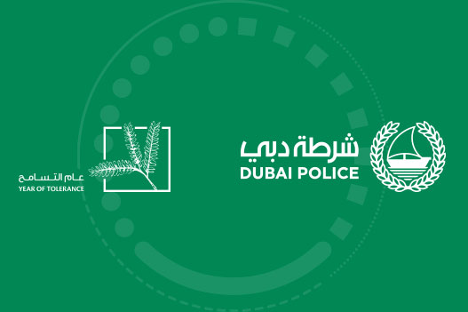 خدمة أصحاب الهمم عبر شرطة دبي في الامارات
