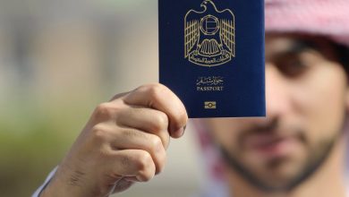 طلب اسلام جواز السفر عبر موقع وزارة العدل في الامارات