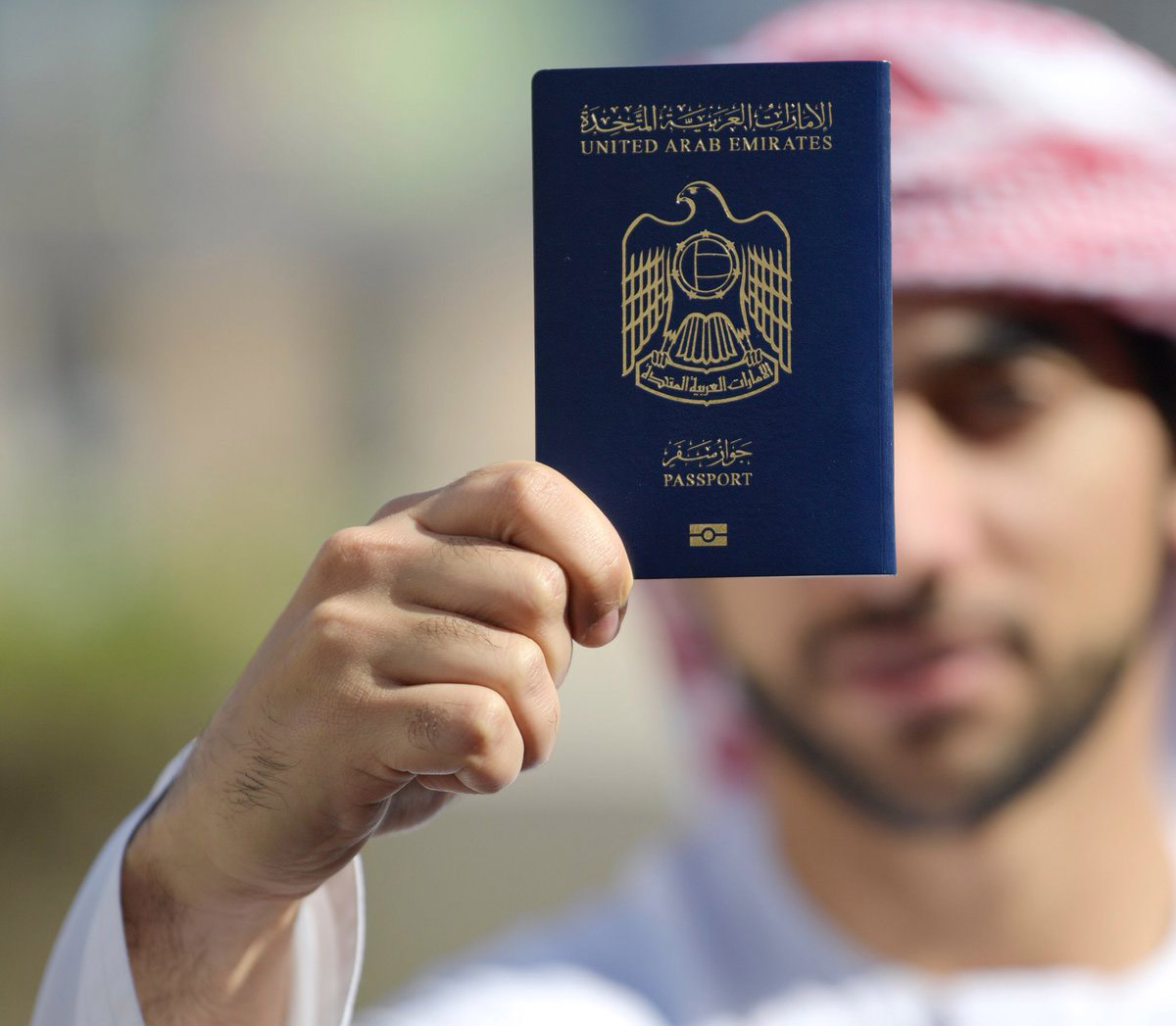 طلب اسلام جواز السفر عبر موقع وزارة العدل في الامارات