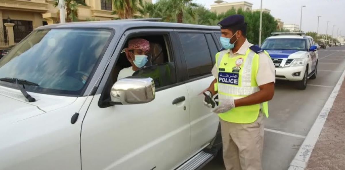 فتح ملف مروري عبر وزارة الداخلية في الامارات