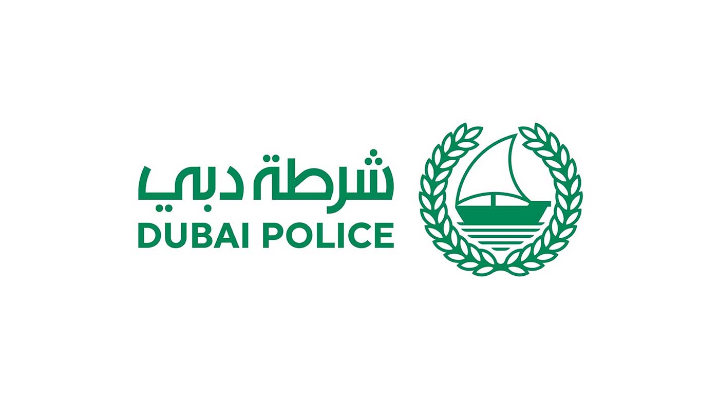 طلب تسجيل ذوي الحالات الحرجة ومرضى القلب عبر موقع شرطة دبي في الامارات