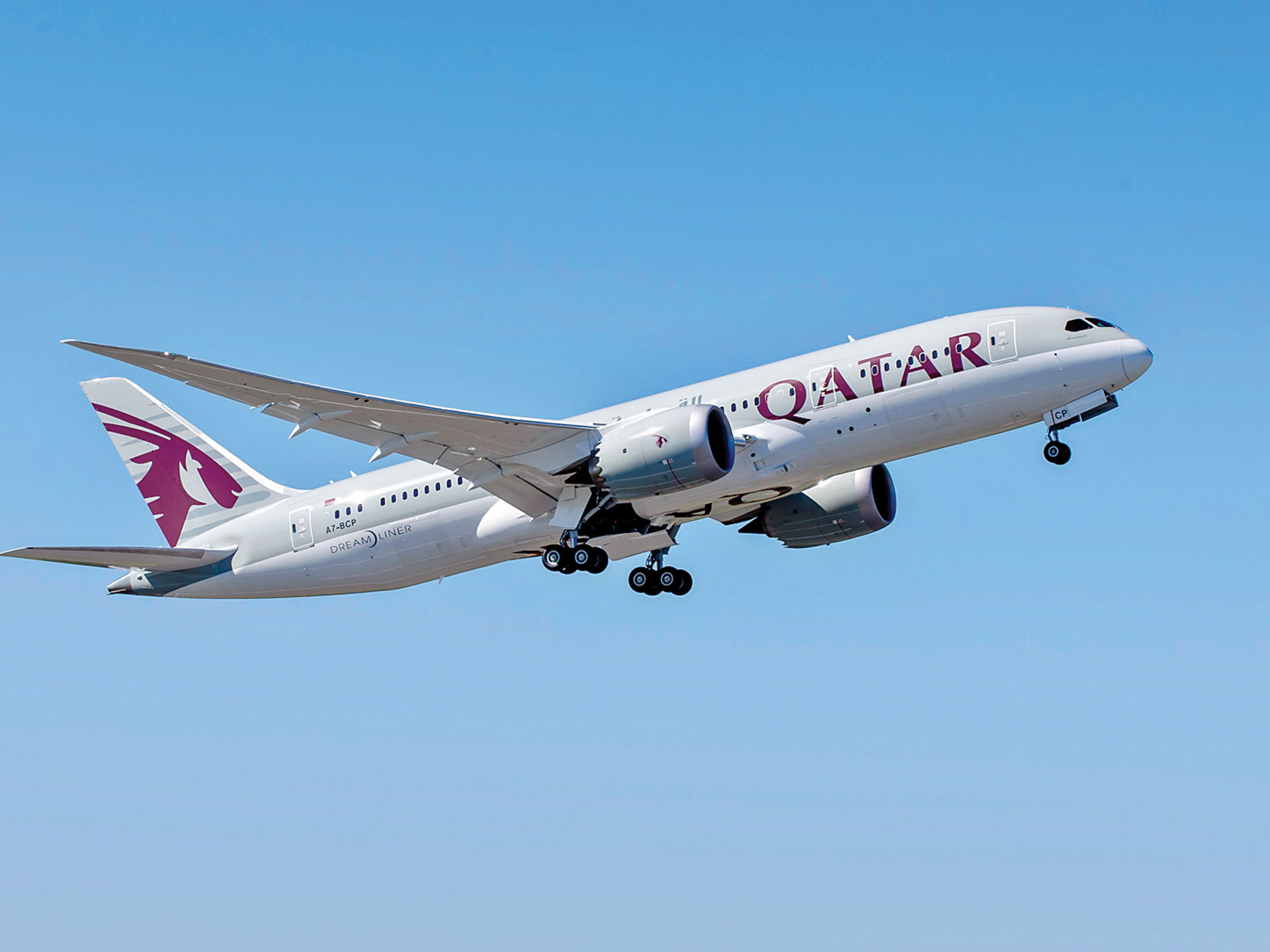 خطوات الاطلاع على قوانين الطيران وأنظمته عبر بوابة حكومي في قطر