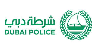 طلب شهادة فقدان عبر موقع شرطة دبي في الامارات
