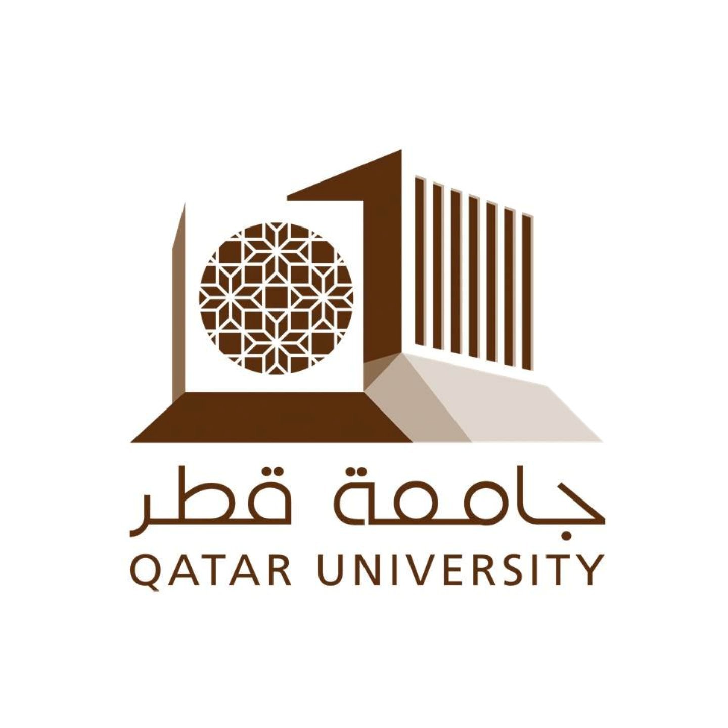 تقديم طلب الطباعة الكترونيا في جامعة قطر عبر بوابة حكومي