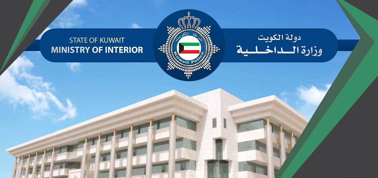 نموذج تجديد رخصة القيادة بالكويت للوافدين