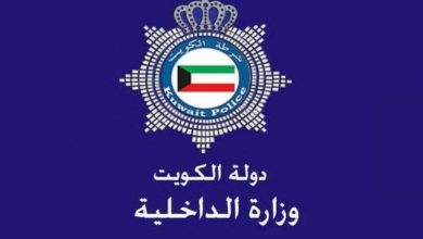 غرامة تأخير تجديد رخصة القيادة الكويت