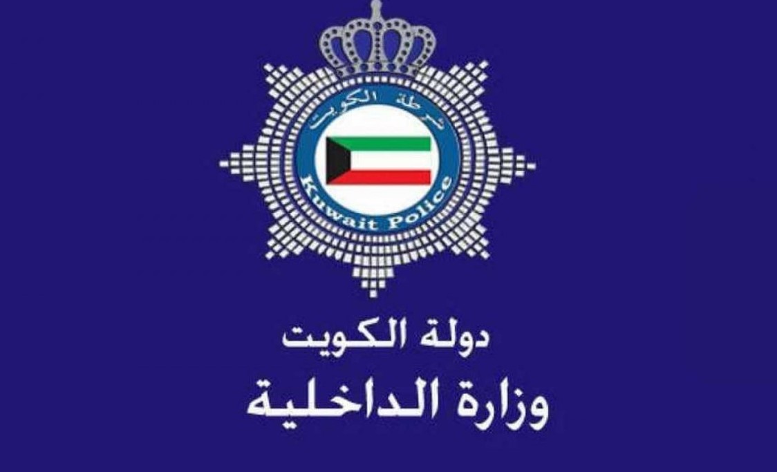 غرامة تأخير تجديد رخصة القيادة الكويت