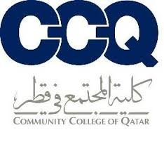 خطوات البحث عن وظيفة في كلية المجتمع عبر بوابة حكومي في قطر