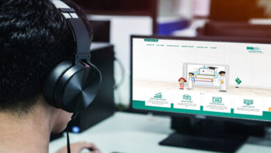 الاستعلام عن بيانات مدارس الأبناء عبر وزارة التربية والتعليم السعودية