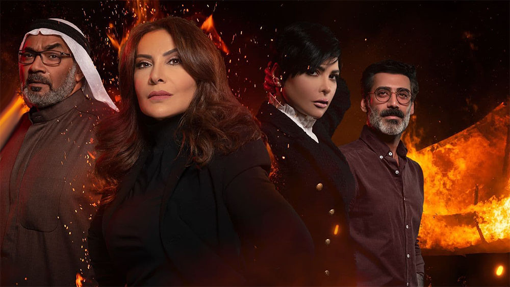 مسلسل الناجية الوحيدة الحلقة 8 الثامنة