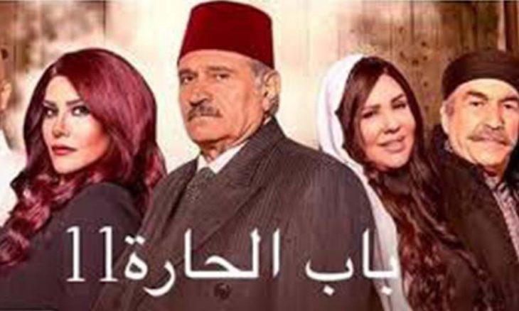 مسلسل باب الحارة 11 الحلقة 3 الثالثة