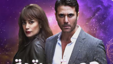 مسلسل هجمة مرتدة الحلقة 5 الخامسة
