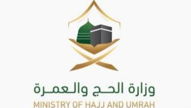 منح تصاريح العمرة للمقيمين في السعودية