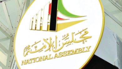 الاستعلام عن مكان التصويت في الانتخابات الكويت عبر موقع وزارة الداخلية