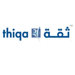 الاستعلام عن بطاقة ثقة الامارات
