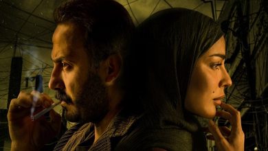 مسلسل عشرين عشرين 2020 الحلقة 24 الرابعة والعشرون