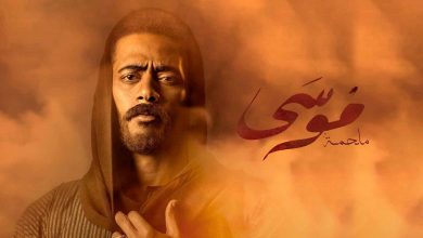 امر 20 2 الحلقة مسلسل اخلاء مسلسل امر