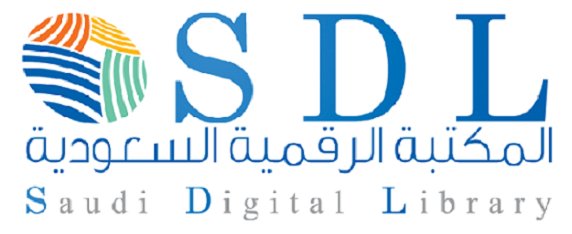 التسجيل في المكتبة الرقمية السعودية