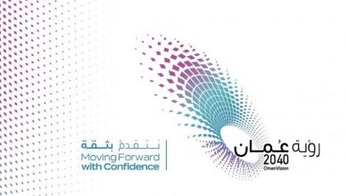 تسجيل الدعوى الكترونيا في سلطنة عمان