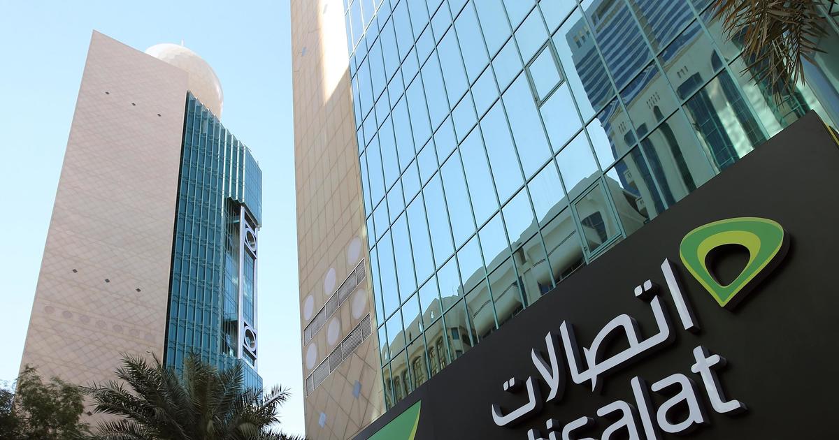 دفع فواتير اتصالات الامارات