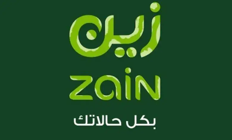 عروض زين مسبقة الدفع