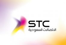 باقات سوا مسبقة الدفع
