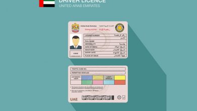 تجديد رخصة القيادة راس الخيمة