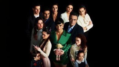 مسلسل عندما تختبئ امنا الحلقة 1 الاولى مترجمة