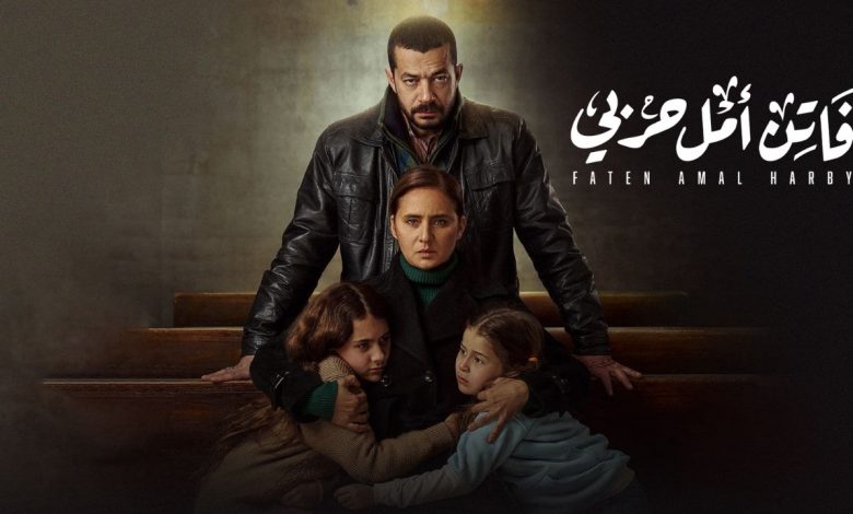 مسلسل فاتن امل حربي الحلقة 20 العشرون كاملة