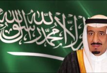 اهم انجازات الملك سلمان في التعليم