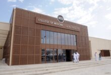كلية الطب جامعة قطر