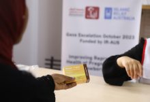 جمعية أجيال للإبداع والتطوير بقطاع غزة