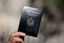 خطوات إصدار جوازات السفر لطلاب الثانوية العامة بغزة