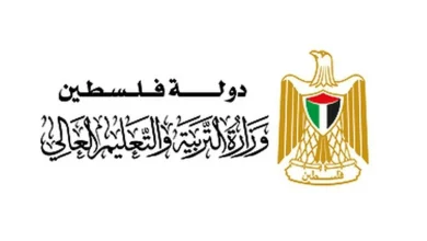 رابط التسجيل لامتحانات الثانوية العامة الدورة الثانية