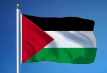 مؤسسة الشهداء والجرحى