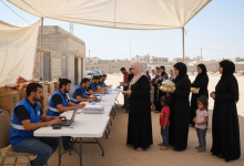 رابط التسجيل في المساعدات الإغاثية من جمعية أصيل للتنمية الخيرية