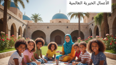 رابط التسجيل في برنامج كفالة الأيتام من هيئة الأعمال الخيرية العالمية