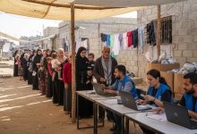 رابط التسجيل في وكالة الغوث الأونروا