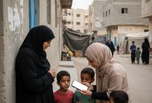 رابط تسجيل الأيتام لدى لجنة العمل الخيري في مخيم البريج