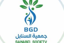 فرصة عمل جديدة لخريجي إدارة الأعمال.. مؤسسة السنابل تعلن عن وظيفة لوجستيات