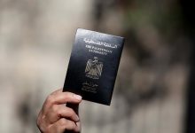 سفارة فلسطين بالقاهرة تُطلق رابطًا إلكترونيًا للاستعلام عن جاهزية جوازات السفر