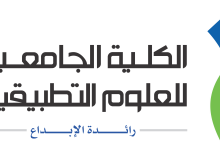 رابط تحديث البيانات للحصول على فرص جديدة